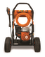 STIHL RB 600