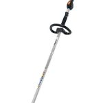 STIHL FS 91 R