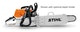 STIHL MS 462 R C-M Rescue