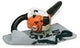 STIHL SH 56 C-E