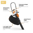 STIHL SHA 56