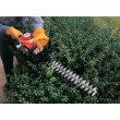 STIHL HS 45 Hedge Trimmer